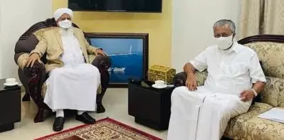 ന്യൂനപക്ഷ സ്‌കോളര്‍ഷിപ്പ്: മുസ്‌ലിം സമുദായത്തിന്റെ ആശങ്ക അകറ്റണം; കാന്തപുരം മുഖ്യമന്ത്രിയുമായി കൂടിക്കാഴ്ച്ച നടത്തി