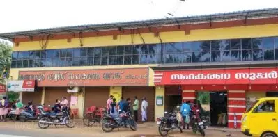 കരുവന്നൂര്‍ സഹകരണ ബാങ്ക് തട്ടിപ്പ്: എട്ട് പേര്‍ക്കെതിരെ സി.പി.ഐ.എം. നടപടി; നാല് പേരെ പാര്‍ട്ടിയില്‍ നിന്ന് പുറത്താക്കി