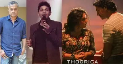കാര്‍ത്തിക് മാജിക്കില്‍ വീണ്ടും ഗൗതം മേനോന്‍ – സൂര്യ ടീം; നവരസയിലെ ആദ്യഗാനം പുറത്തുവിട്ടു