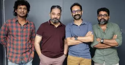 മാലിക് കണ്ട് ഫഹദിനെയും മഹേഷ് നാരായണനെയും പ്രശംസിച്ച് കമലഹാസന്‍