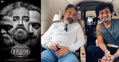 ഞങ്ങളുടെ കഴിവുകളില്‍ ഏറ്റവും മികച്ചത് നിങ്ങളുടെ മുന്‍പില്‍ അവതരിപ്പിക്കുകയാണ്; കമലിനൊപ്പം ഫഹദ് ഫാസിലും വിജയ് സേതുപതിയും; ലോകേഷ് കനകരാജ് ചിത്രം വിക്രം ഫസ്റ്റ് ലുക്ക് പുറത്ത്