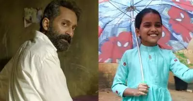 മാലികിലെ അറബിക് ബി.ജി.എം. പാടിയത് ഈ നാലാം ക്ലാസുകാരി; ഏത് സിനിമയിലേക്കാണ് പാടിയതെന്ന് അറിയില്ലായിരുന്നുവെന്നും ഹിദ