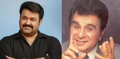 ഇന്ത്യന്‍ സിനിമയുടെ കുലപതി; ദിലീപ് കുമാറിന് അനുശോചനവുമായി മോഹന്‍ലാല്‍