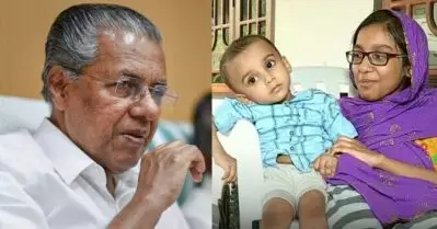 സ്‌പൈനല്‍ മസ്‌കുലര്‍ അട്രോഫി രോഗം ബാധിച്ച മുഹമ്മദിനായി മുഖ്യമന്ത്രിയും; മരുന്നിന്റെ ഇറക്കുമതി തീരുവയില്‍ ഇളവ് അഭ്യര്‍ത്ഥിച്ച് പ്രധാനമന്ത്രിക്ക് കത്ത്