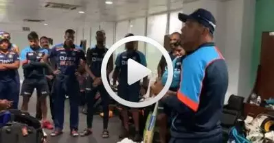 കൊള്ളാം പിള്ളേരെ.., പക്ഷെ ഒന്നോര്‍ക്കണം ഇത് ടീമിന്റെ വിജയമാണ്, വ്യക്തിഗതമല്ല; പരമ്പര നേട്ടത്തിന് പിന്നാലെ ടീമംഗങ്ങളോട് ദ്രാവിഡ്, വീഡിയോ പുറത്തുവിട്ട് ബി.സി.സി.ഐ.