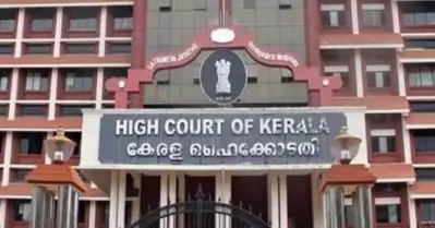 ഇന്ധന വിലവര്‍ധനയില്‍ ഇടപെട്ട് ഹൈക്കോടതി