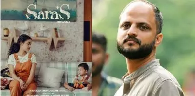 പ്രതിഷേധം ഉയര്‍ത്തുന്നവര്‍ ഫ്രാങ്കോ, റോബിന്‍ മുതലായ ‘അച്ചന്മാരെ’ കൂടി എതിര്‍ക്കണം; സാറാസിനെതിരെയുള്ള വിമര്‍ശനത്തില്‍ ജൂഡ് ആന്തണി ജോസഫ്