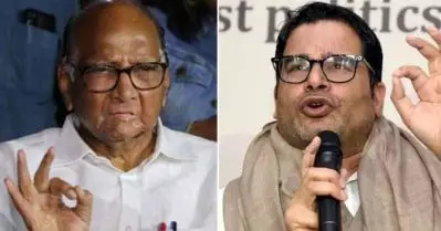 ശരദ് പവാര്‍ പ്രതിപക്ഷത്തിന്റെ രാഷ്ട്രപതി സ്ഥാനാര്‍ത്ഥി? തന്ത്രം മെനഞ്ഞ് പ്രശാന്ത് കിഷോര്‍
