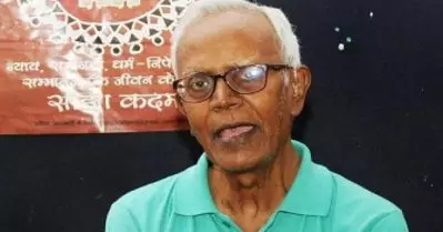 മൗലികാവകാശങ്ങള്‍ ലംഘിക്കുന്ന യു.എ.പി.എയിലെ വകുപ്പുകള്‍ക്കെതിരെ സ്റ്റാന്‍ സ്വാമി ഹൈക്കോടതിയില്‍; ജാമ്യം ആവശ്യപ്പെട്ടുള്ള രണ്ടാം ഹരജി