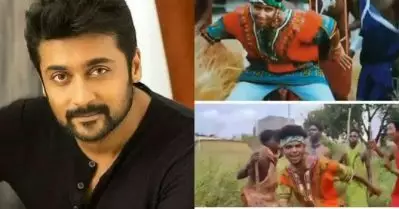 ചെങ്കല്‍ചൂളയിലെ കുട്ടികളുടെ വൈറല്‍ ഡാന്‍സ് വീഡിയോ ഏറ്റെടുത്ത് നടന്‍ സൂര്യ