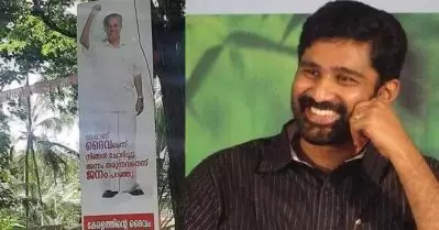 ‘അന്നം തരുന്ന കേരളത്തിന്റെ ദൈവം-പച്ചരി വിജയന്‍’; പിണറായിയുടെ ഫ്‌ള്ക്‌സിനെ പരിഹസിച്ച് വി.ടി. ബല്‍റാം