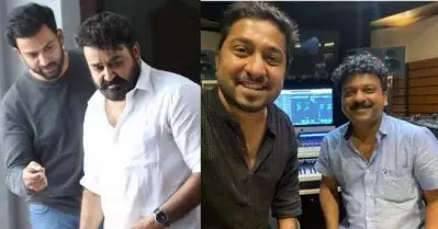 ദീപക് ദേവിനൊപ്പം വീണ്ടും; പൃഥ്വിരാജിന് നന്ദി പറഞ്ഞ് വിനീത് ശ്രീനിവാസന്‍
