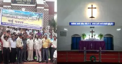 ആക്രമണങ്ങള്‍ തടയാന്‍ സര്‍ക്കാരും പൊലീസും ഒന്നും ചെയ്യുന്നില്ല; പള്ളികള്‍ സംരക്ഷിക്കാന്‍ പ്രത്യേക സ്‌ക്വാഡ് രൂപീകരിക്കുമെന്ന് ചത്തീസ്ഗഡിലെ ക്രിസ്ത്യന്‍ ഗ്രൂപ്പുകള്‍