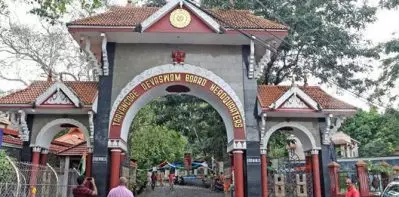 കടുത്ത സാമ്പത്തിക പ്രതിസന്ധി; തിരുവിതാംകൂര്‍ ദേവസ്വം ബോര്‍ഡിന് കീഴിലെ ക്ഷേത്രങ്ങളില്‍ വഴിപാടുകളുടെ നിരക്ക് കൂട്ടും