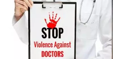 ചെരിപ്പ് പുറത്ത് വെക്കാന്‍ പറഞ്ഞു; തിരുവനന്തപുരത്ത് ഡോക്ടര്‍ക്ക് നേരെ ചെരിപ്പേറും അസഭ്യവര്‍ഷവും നടത്തി രോഗികള്‍