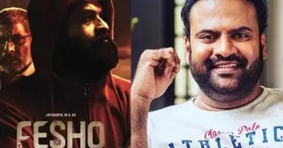 ഈശോ സിനിമക്കെതിരെയായ വിവാദങ്ങളെ സഭയില്‍ ചോദ്യം ചെയ്യുമോ? നാദിര്‍ഷയെ പിന്തുണച്ച പോസ്റ്റിന് വന്ന കമന്റിന് മറുപടിയുമായി ടിനി ടോം