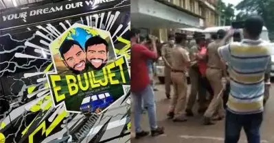 ‘കേരളം കത്തും’; ഇ ബുള്‍ ജെറ്റ് സഹോദരന്‍മാരെ വിടാനാവശ്യപ്പെട്ട് കലാപാഹ്വാനം
