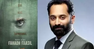 ഫഹദിന് പിറന്നാള്‍ സമ്മാനമൊരുക്കി അല്ലു അര്‍ജ്ജുന്‍ ചിത്രം ‘പുഷ്പ’ ടീം