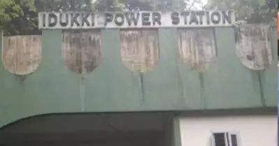 അയല്‍സംസ്ഥാനങ്ങളില്‍ നിന്ന് വൈദ്യുതി എത്തി; താല്‍ക്കാലിക വൈദ്യുതി പ്രതിസന്ധി അവസാനിച്ചെന്ന് കെ.എസ്.ഇ.ബി