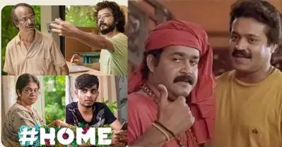 ഇന്ദ്രന്‍സിന്റെ ഹോമും മണിച്ചിത്രത്താഴും തമ്മിലുള്ള ബന്ധമെന്ത്? സംവിധായകന്‍ ഒളിപ്പിച്ചുവെച്ച രഹസ്യം കണ്ടുപിടിച്ച് സോഷ്യല്‍ മീഡിയ