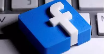 താലിബാന്‍ അനുകൂല പോസ്റ്റുകള്‍ക്ക് നിരോധനമേര്‍പ്പെടുത്തി ഫേസ്ബുക്ക്