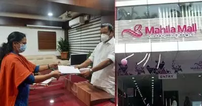 മഹിളാമാള്‍ കാരണം സാമ്പത്തിക ബാധ്യതയില്‍പ്പെട്ടവരെ സംരക്ഷിക്കണം: കെ.കെ. രമ