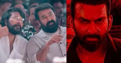 ‘മുഖ്യമന്ത്രി പിണറായി സര്‍ കാപ്പ ലിസ്റ്റ് പുതുക്കാന്‍ പറഞ്ഞു’; പൃഥ്വിരാജ് പറഞ്ഞ സര്‍പ്രൈസ് പുറത്തുവിട്ട് മമ്മൂട്ടിയും മോഹന്‍ലാലും