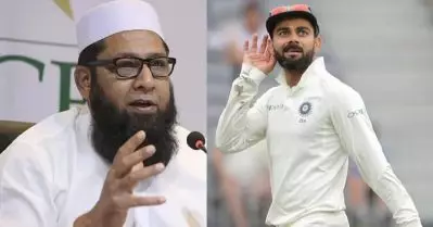 കോപം മാറ്റിനിര്‍ത്തിയാല്‍ കോഹ്‌ലിയുടെ ബാറ്റിങ്ങില്‍ വലിയ മാറ്റം സംഭവിക്കും: ഇന്‍സമാം ഉള്‍ഹക്ക്