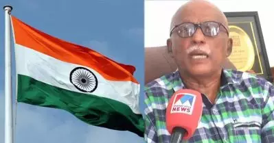 ദേശീയ പതാകയുടെ ചരിത്രമെങ്കിലും ചരിത്ര ഗവേഷകന്‍ പഠിക്കണം; മലബാര്‍ സമരത്തില്‍ ദേശീയ പതായുണ്ടായിരുന്നില്ലെന്ന സി.ഐ. ഐസകിന്റെ പ്രസ്താവനക്കെതിരെ വിമര്‍ശനം