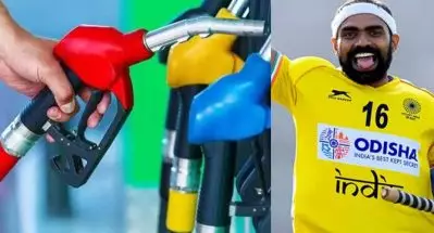 ‘നീരജുമാര്‍ക്ക് മാത്രമല്ല ശ്രീജേഷുമാര്‍ക്കും സൗജന്യ പെട്രോള്‍ കിട്ടും’; ഗുജറാത്തിന് പുറകെ കേരളത്തിലും
