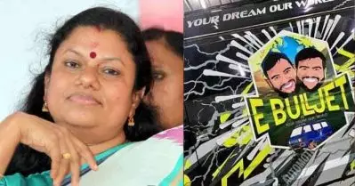 വ്‌ളോഗര്‍മാര്‍ സെലിബ്രിറ്റികളെപോലെ, അറസ്റ്റ് ചെയ്താല്‍ ജനക്കൂട്ടം ഉണ്ടാകും; ഇ ബുള്‍ ജെറ്റ് സഹോദരന്‍മാരെ പിന്തുണച്ച് ബിന്ദുകൃഷ്ണ