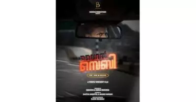 വിധു വിന്‍സെന്റിന്റെ ‘വൈറല്‍ സെബി’; ടൈറ്റില്‍ പോസ്റ്റര്‍ പുറത്ത്