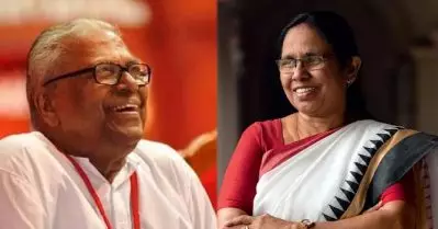 ‘അച്യുതാനന്ദിനി, ശൈലജേ’; കാശിതുമ്പകള്‍ക്ക് വി.എസിന്റെയും കെ.കെ. ശൈലജയുടെയും പേരുകള്‍ നല്‍കി