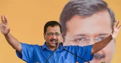 പഞ്ചാബില്‍ ആം ആദ്മി പാര്‍ട്ടി അധികാരത്തിലെത്തും, ബി.ജെ.പി ഒറ്റ സീറ്റിലൊതുങ്ങും; സര്‍വേ ഫലം പുറത്ത്