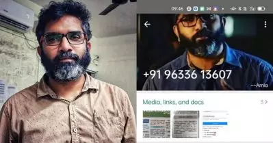 ജീവിതത്തില്‍ സംഭവിച്ച ‘വല്ലാത്തൊരു കഥ’; തന്റെ പേരുപയോഗിച്ച് തട്ടിപ്പ് നടത്തുന്ന ആള്‍ക്കെതിരെ ബാബു രാമചന്ദ്രന്‍