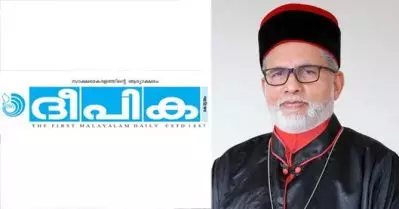 ജോസഫ് മാഷിന്റെ കൈ വെട്ടിയപ്പോള്‍ കാണിച്ച സംയമനം ഭീരുത്വമല്ല,സത്യം പറയുമ്പോള്‍ കൊഞ്ഞനം കുത്തിയിട്ട് കാര്യമില്ല; പാലാ ബിഷപ്പിനെ പിന്തുണച്ച് ദീപിക ദിനപ്പത്രം