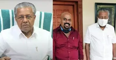 കൂടെ നിന്ന് ഫോട്ടോ എടുത്തത് കൊണ്ട് മാധ്യമപ്രവര്‍ത്തകന് അന്വേഷണത്തില്‍ ഇളവ് ലഭിക്കില്ല: മുഖ്യമന്ത്രി