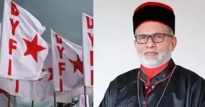 മതമേലധ്യക്ഷന്‍മാര്‍ സമൂഹത്തെ തകര്‍ക്കാന്‍ ശ്രമിക്കുന്നവരാകരുത്; പാലാ ബിഷപ്പിനെതിരെ ഡി.വൈ.എഫ്.ഐ