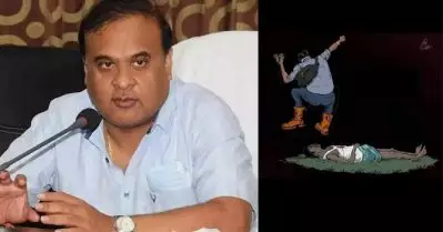 അസം മുഖ്യമന്ത്രി വംശഹത്യയുടെ കുപ്രസിദ്ധിയില്‍; 2015 വരെ കോണ്‍ഗ്രസില്‍