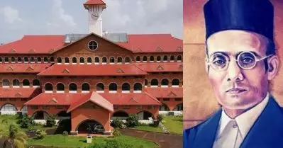 വിവാദ സിലബസ് ഒഴിവാക്കി കണ്ണൂര്‍ സര്‍വകലാശാല