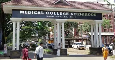 കോഴിക്കോട് രണ്ടര വയസുക്കാരന്‍ ഭക്ഷ്യ വിഷബാധയേറ്റ് മരിച്ച സംഭവം; അമ്മയേയും ആശുപത്രിയില്‍ പ്രവേശിപ്പിച്ചു