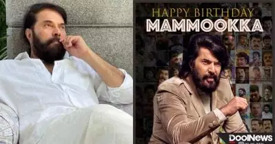 അഭിനയത്തിന്റെ മെഗാസ്റ്റാറിന് ഇന്ന് 70ാം പിറന്നാള്‍