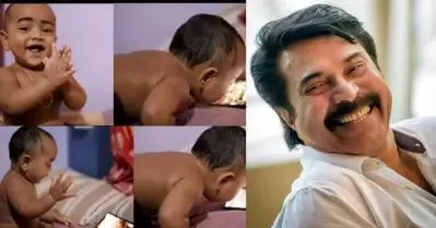 മമ്മൂക്ക… ഉമ്മ; കുഞ്ഞ് ആരാധികയുടെ വൈറല്‍ വീഡിയോ