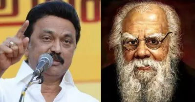 പെരിയോറുടെ ജന്മദിനം ഇനി മുതല്‍ സാമൂഹ്യനീതി ദിനം; പ്രഖ്യാപനവുമായി സ്റ്റാലിന്‍
