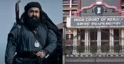 മരയ്ക്കാര്‍ സിനിമ പ്രദര്‍ശിപ്പിക്കരുതെന്ന് ഹരജി; നാലാഴ്ചയ്ക്കകം തീരുമാനമാക്കണമെന്ന് കേന്ദ്രത്തിനോട് ഹൈക്കോടതി