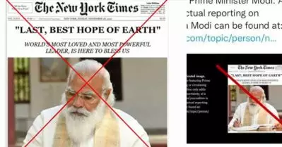 ‘ഹിസ് ഹൈനസ്സ് മോദി ജീ’ വാര്‍ത്ത വ്യാജമെന്ന് ന്യൂയോര്‍ക്ക് ടൈംസ്; വ്യാജ വാര്‍ത്ത വ്യാപകമായി പ്രചരിപ്പിച്ച് ബി.ജെ.പി പ്രൊഫൈലുകള്‍