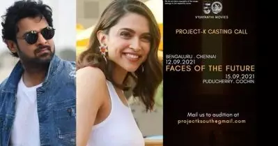 ഭാഷയോ പ്രായമോ പ്രശ്‌നമില്ല, പ്രഭാസ് – ദീപിക പദുക്കോണ്‍ ചിത്രത്തില്‍ നിങ്ങള്‍ക്കും അഭിനയിക്കാം; കൊച്ചിയിലും ഓഡീഷന്‍