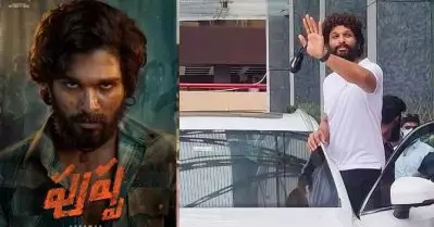 ചിത്രങ്ങള്‍ ചോര്‍ന്നു; അല്ലു അര്‍ജുന്‍ ചിത്രം പുഷ്പയുടെ ലൊക്കേഷനില്‍ മൊബൈല്‍ ഫോണുകള്‍ക്ക് കര്‍ശന നിയന്ത്രണം
