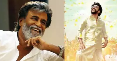 ആടിനെ വെട്ടി രജനിയുടെ പോസ്റ്ററില്‍ രക്താഭിഷേകം; പുലിവാല് പിടിച്ച് ആരാധകര്‍