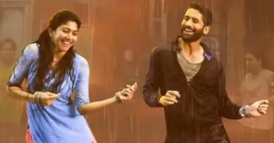 പ്രതീക്ഷയോടെ തിയേറ്റര്‍ ഉടമകള്‍, തെലുങ്കില്‍ സായി പല്ലവി – നാഗ ചൈതന്യ ചിത്രം സൂപ്പര്‍ ഹിറ്റ്; ആദ്യ ദിനം നേടിയത് 10 കോടി രൂപ